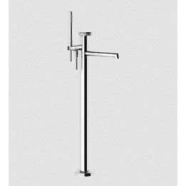 Bateria wannowa wolnostojąca GESSI ANELLO chrom 63328031