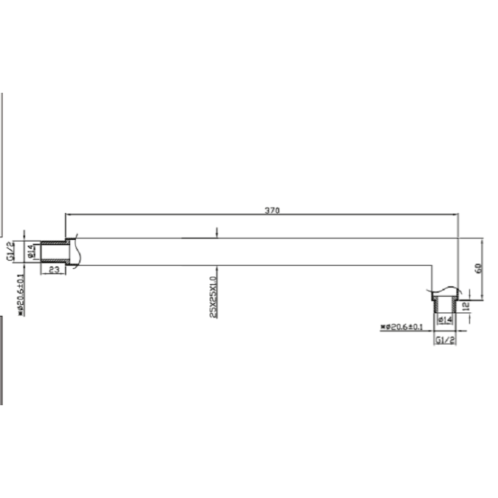 Ramię ścienne do deszczownicy 37 cm Omnires chrom RA12CR