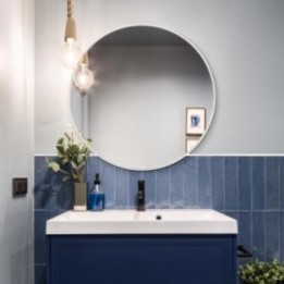 LUSTRO SCANDI – OKRĄGŁE W BIAŁEJ RAMIE 40cm GieraDesign SCD/W/40